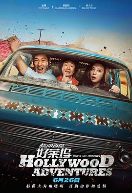 天堂呦呦高清
