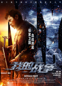 亚洲综合福利