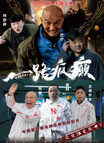 天堂呦呦高清